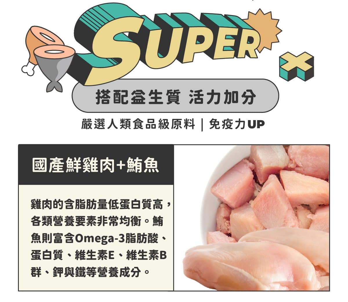 gallery_image-ci8Pvj1g